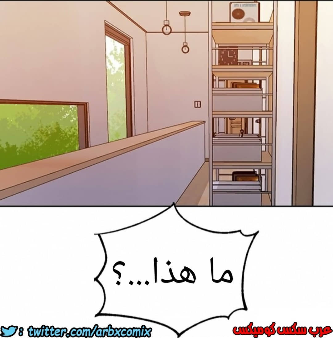 903 صف سري الجزء 42 903 صف سري الجزء 42