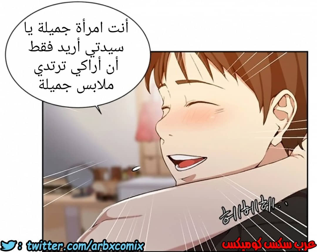 903 صف سري الجزء 42 903 صف سري الجزء 42