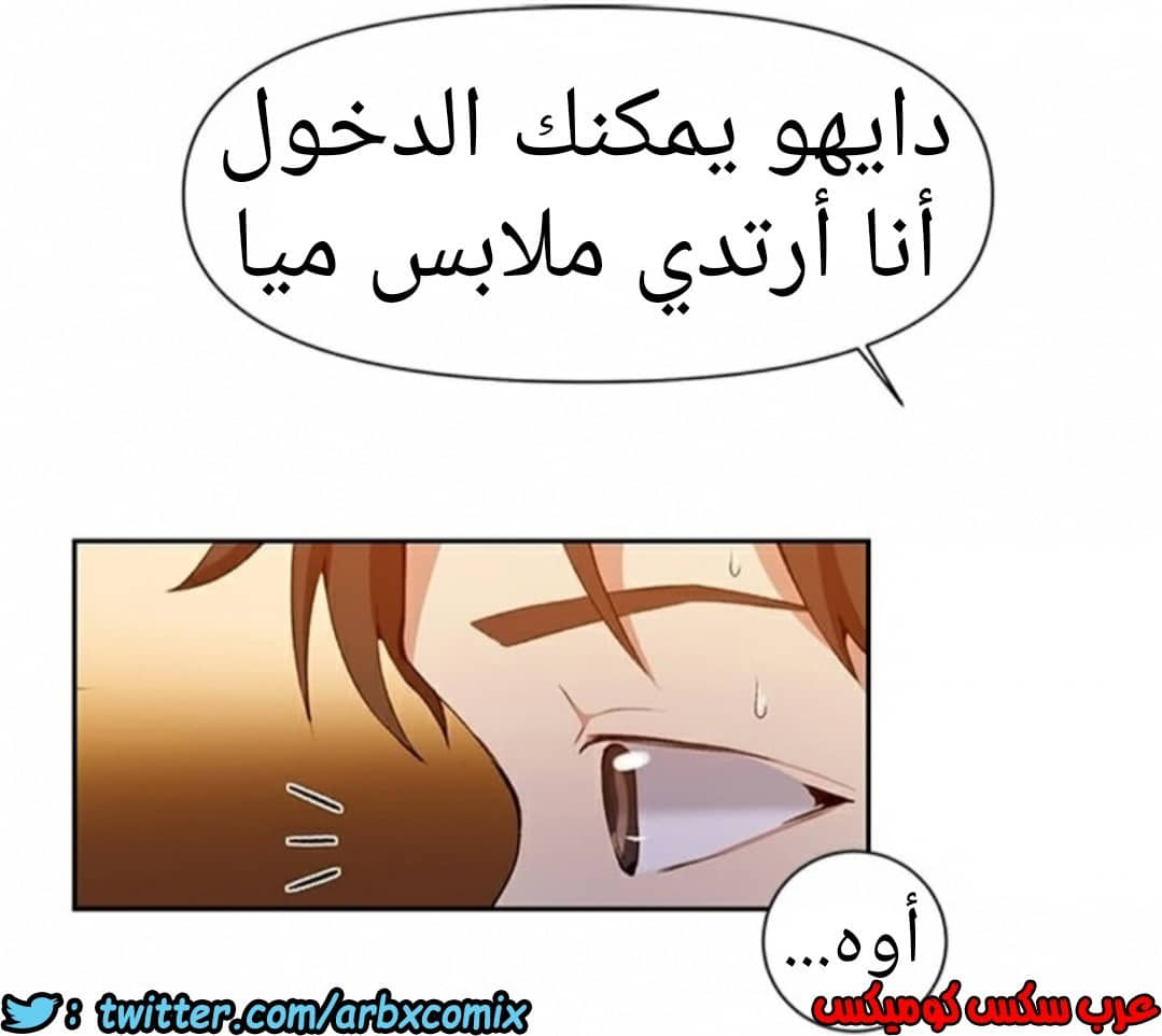 903 صف سري الجزء 42 903 صف سري الجزء 42