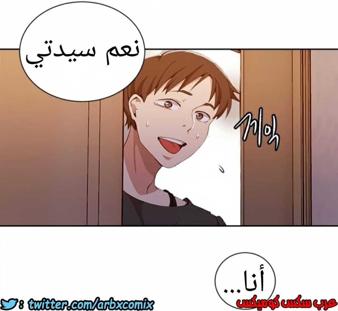 903 صف سري الجزء 42 903 صف سري الجزء 42