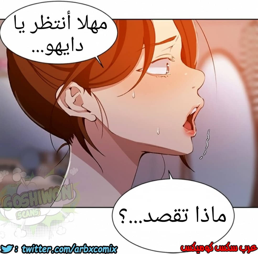 903 صف سري الجزء 42 903 صف سري الجزء 42