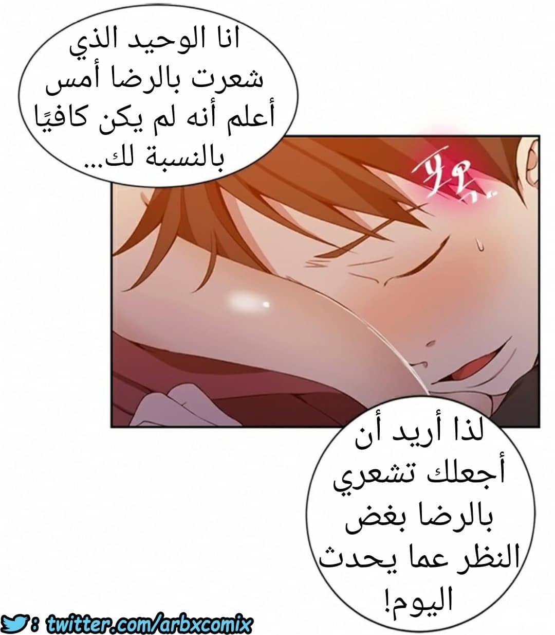 903 صف سري الجزء 42 903 صف سري الجزء 42
