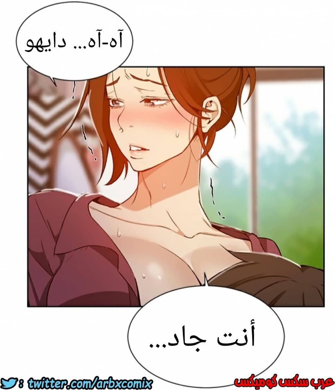 903 صف سري الجزء 42 903 صف سري الجزء 42