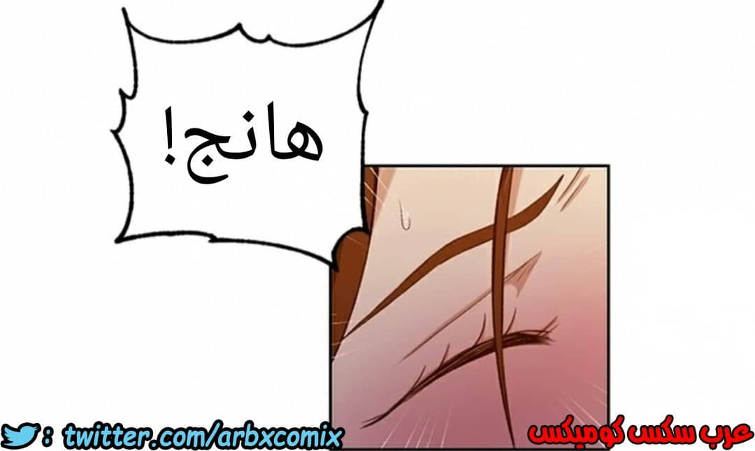 903 صف سري الجزء 42 903 صف سري الجزء 42