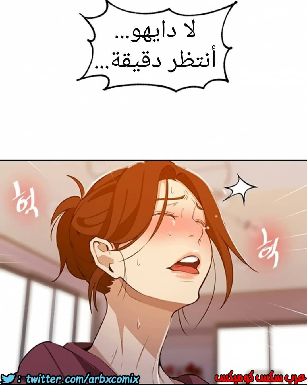 903 صف سري الجزء 42 903 صف سري الجزء 42