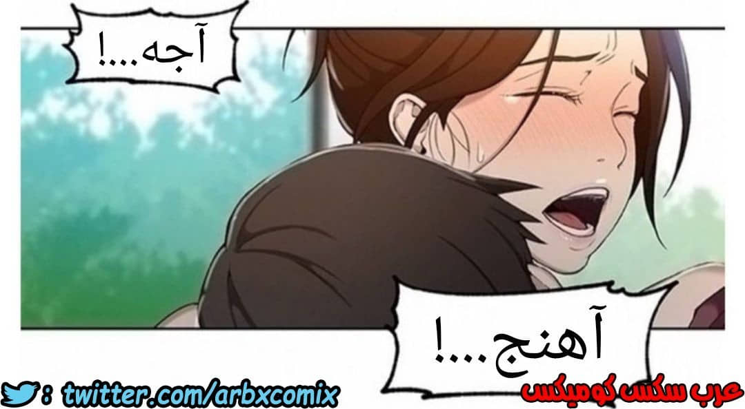 904 صف سري الجزء 43 904 صف سري الجزء 43