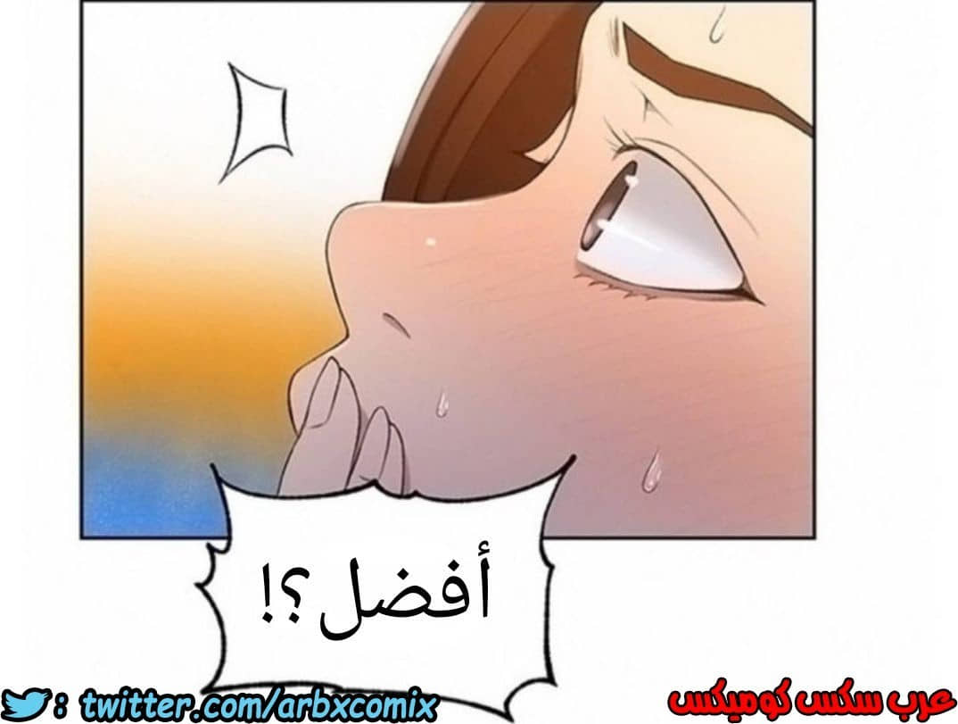 904 صف سري الجزء 43 904 صف سري الجزء 43
