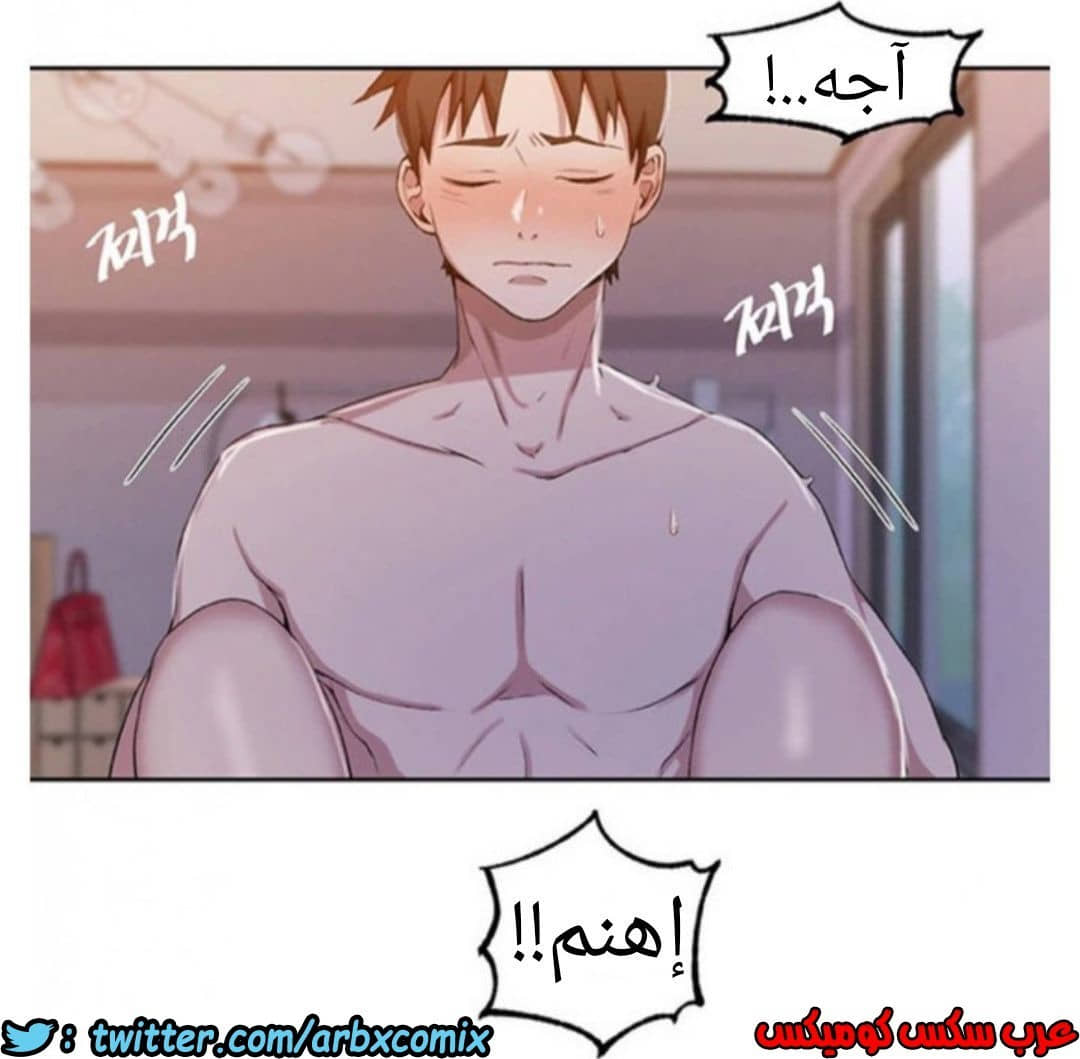 904 صف سري الجزء 43 904 صف سري الجزء 43
