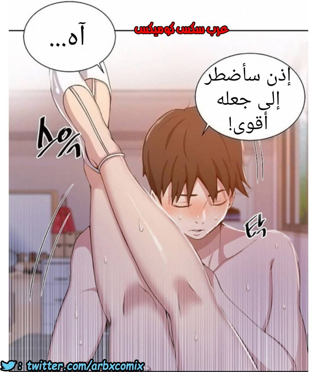 904 صف سري الجزء 43 904 صف سري الجزء 43