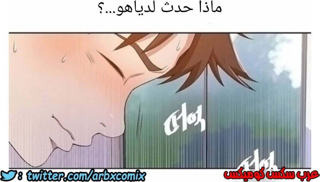 904 صف سري الجزء 43 904 صف سري الجزء 43