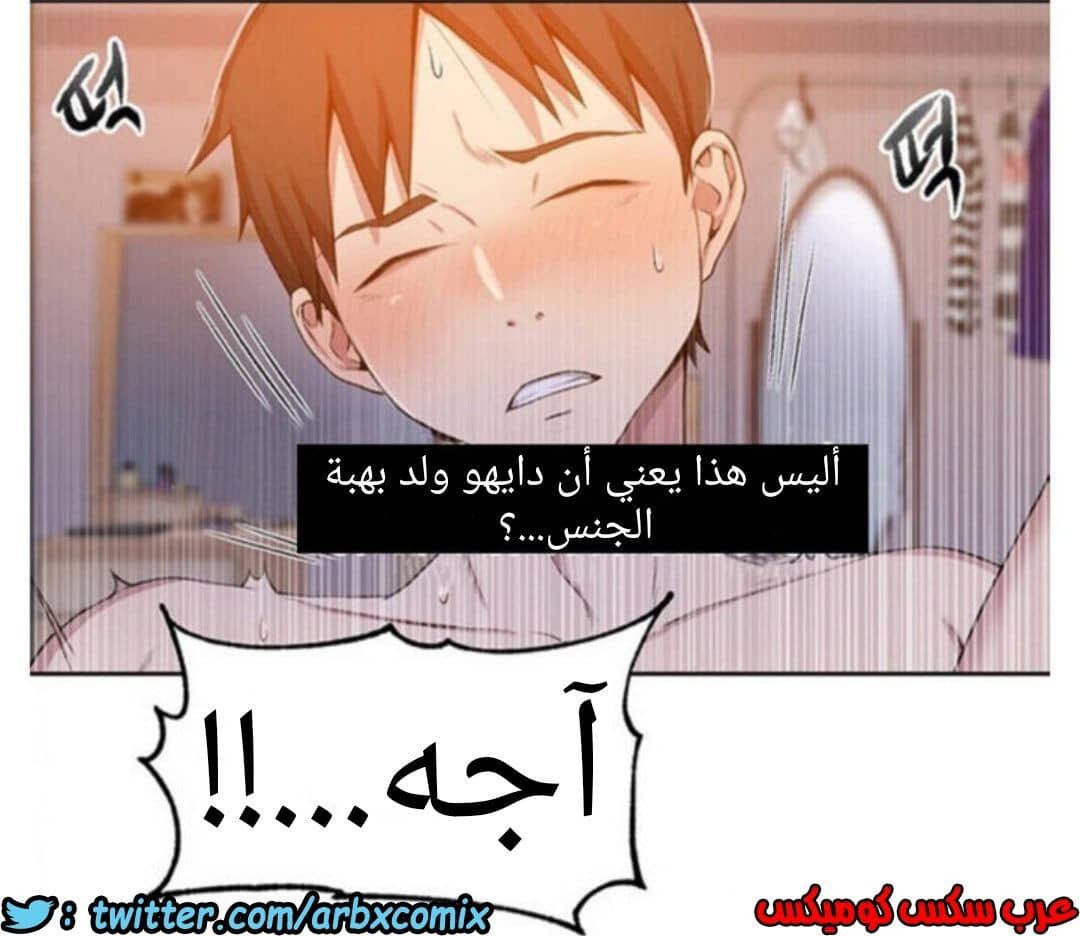 904 صف سري الجزء 43 904 صف سري الجزء 43