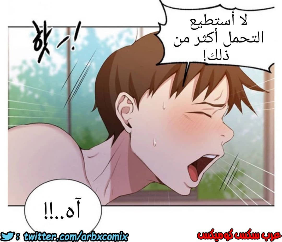904 صف سري الجزء 43 904 صف سري الجزء 43