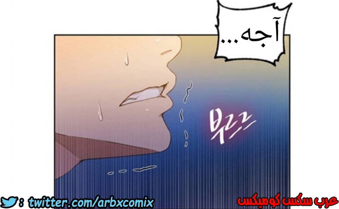 904 صف سري الجزء 43 904 صف سري الجزء 43
