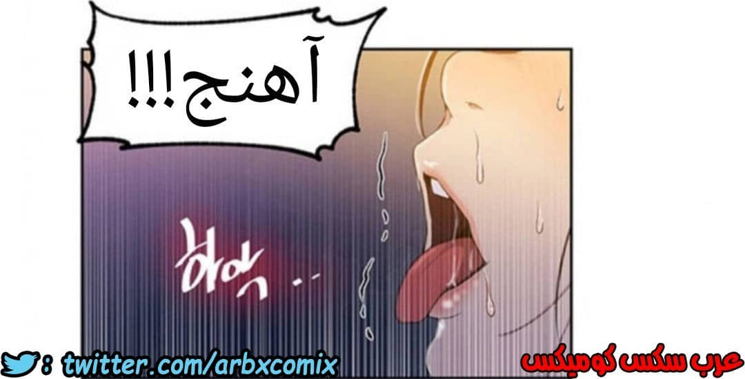 904 صف سري الجزء 43 904 صف سري الجزء 43