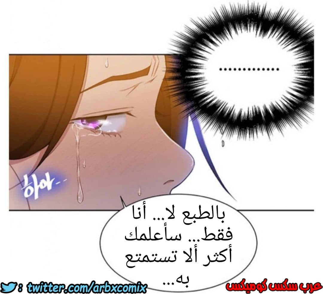 904 صف سري الجزء 43 904 صف سري الجزء 43