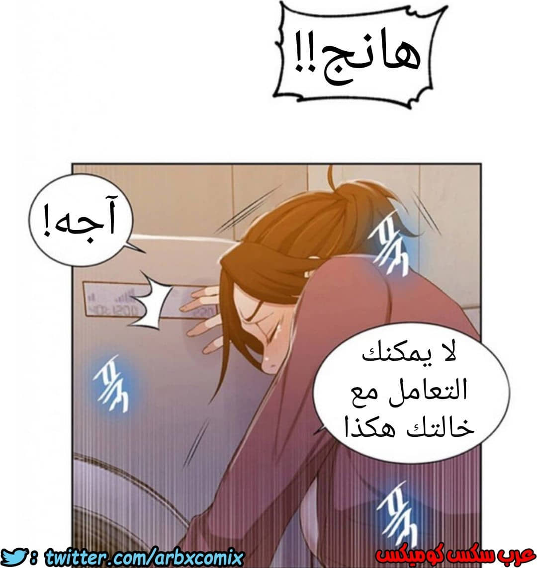 904 صف سري الجزء 43 904 صف سري الجزء 43
