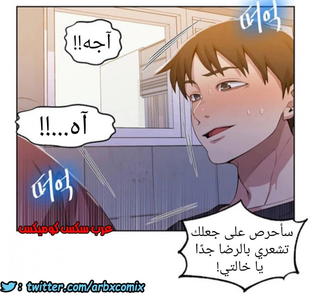 904 صف سري الجزء 43 904 صف سري الجزء 43
