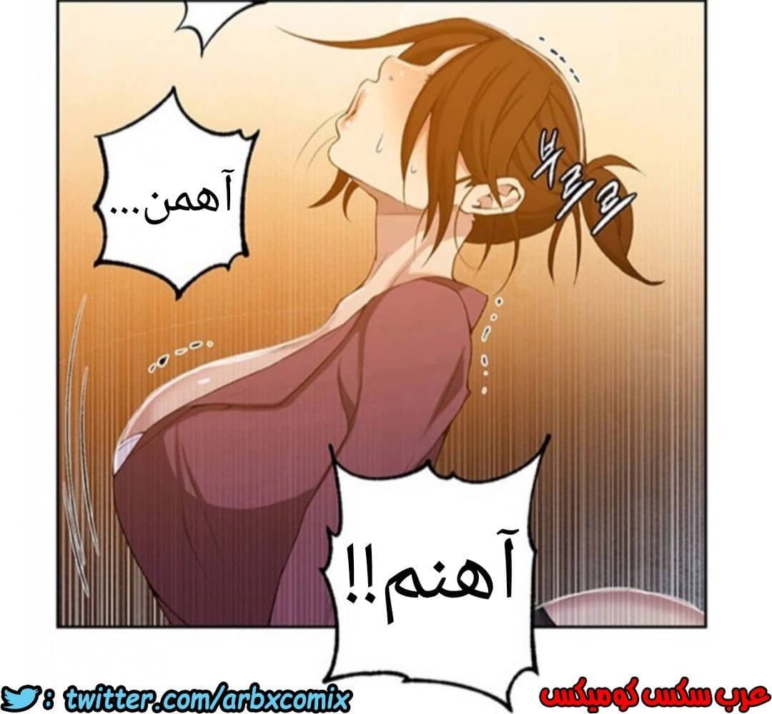 904 صف سري الجزء 43 904 صف سري الجزء 43