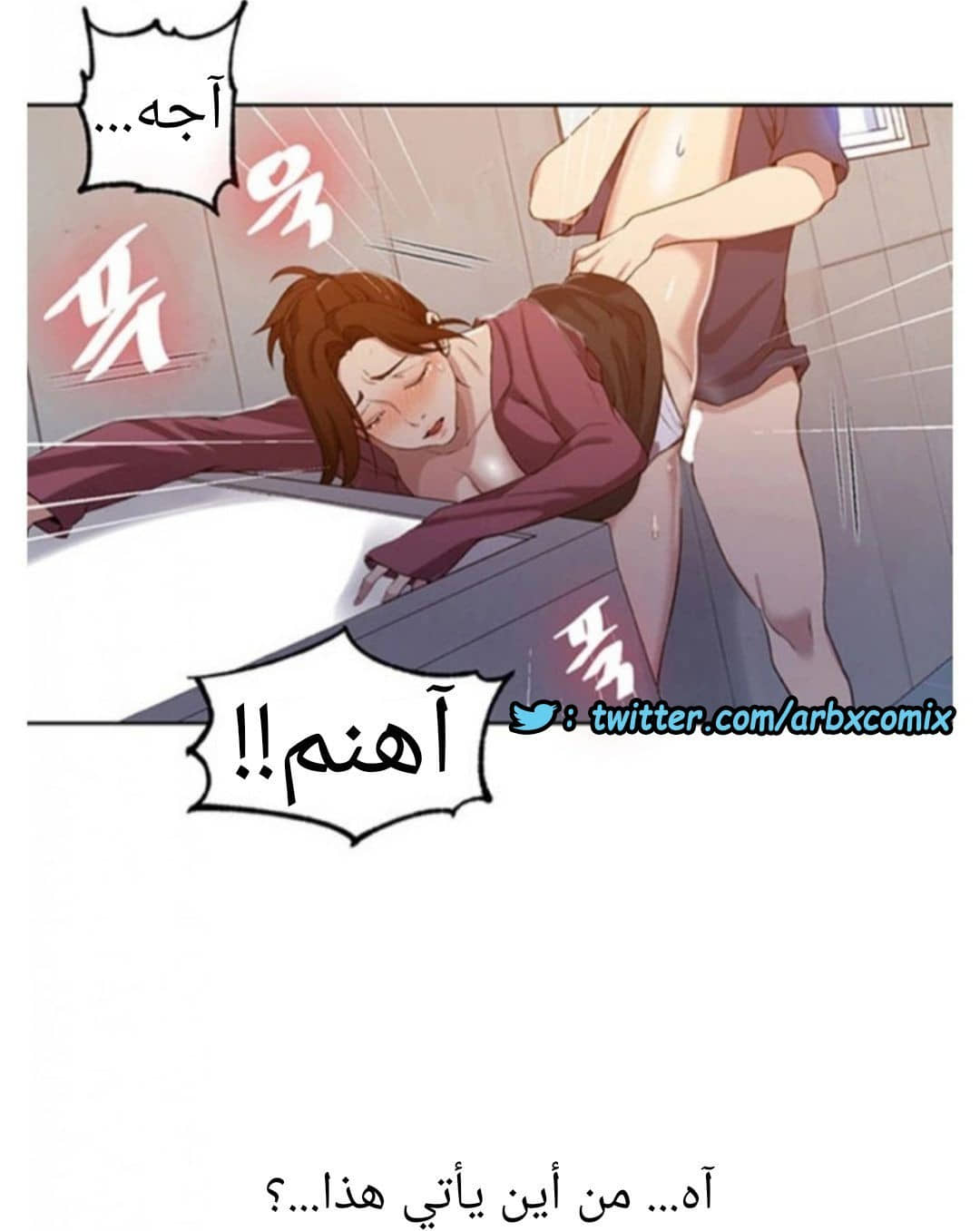 904 صف سري الجزء 43 904 صف سري الجزء 43
