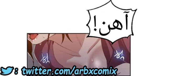 904 صف سري الجزء 43 904 صف سري الجزء 43