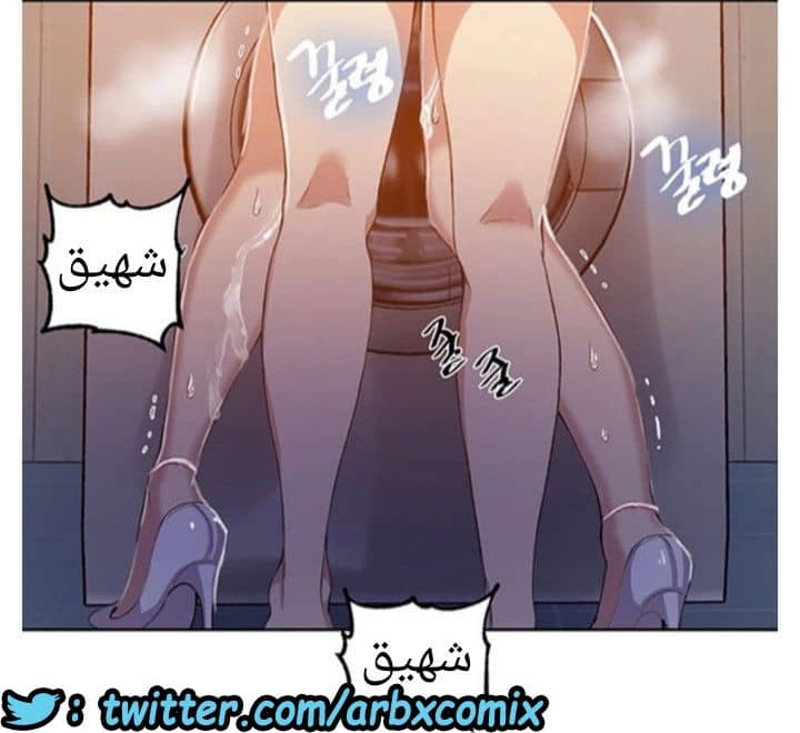 904 صف سري الجزء 43 904 صف سري الجزء 43