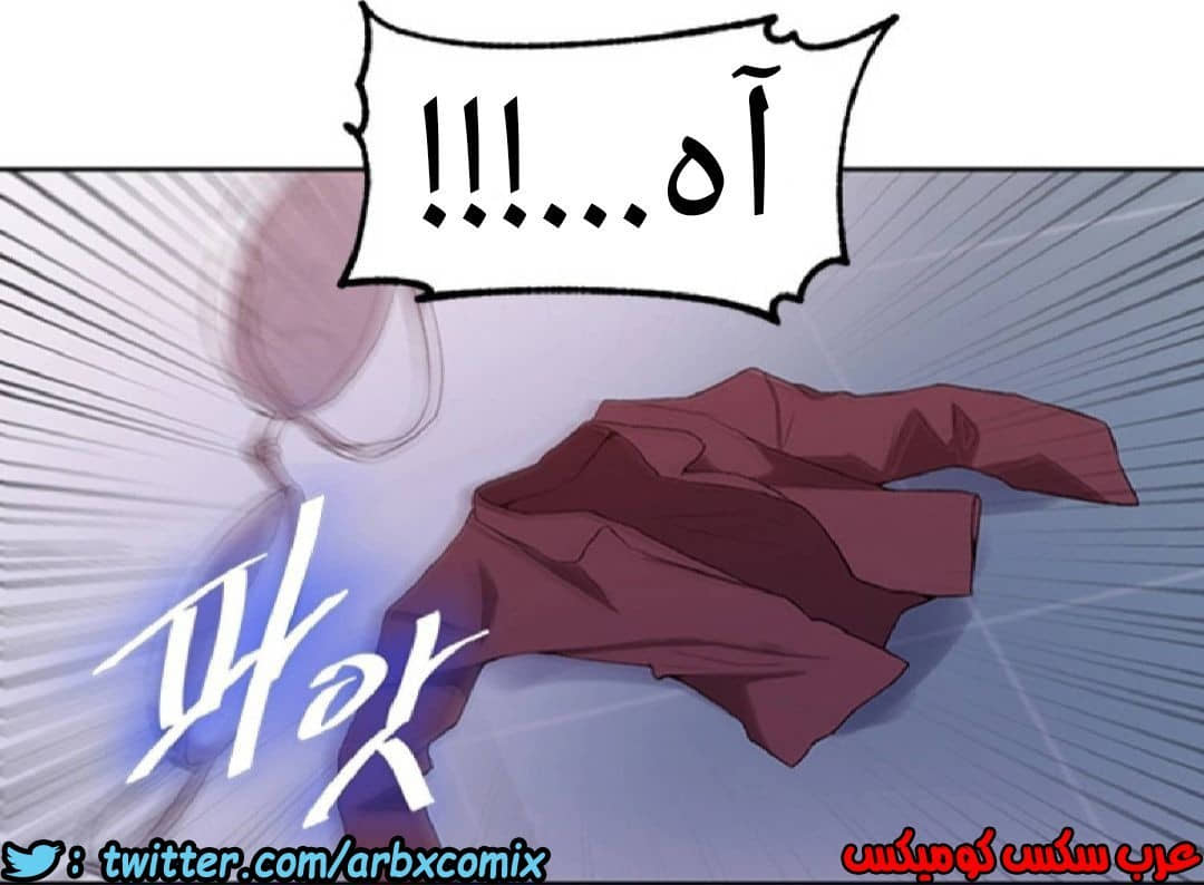 905 صف سري الجزء 44 905 صف سري الجزء 44