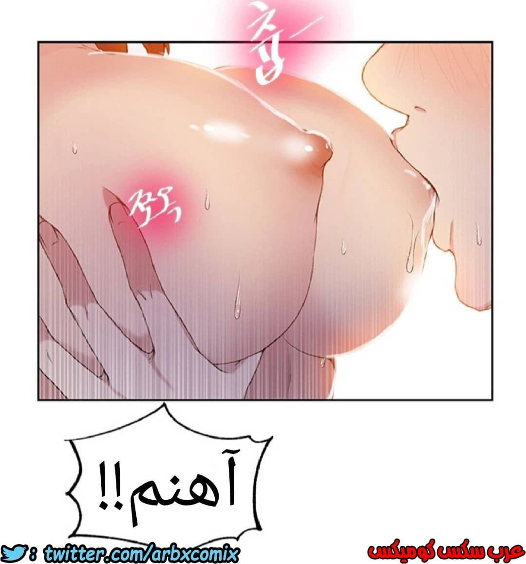 905 صف سري الجزء 44 905 صف سري الجزء 44