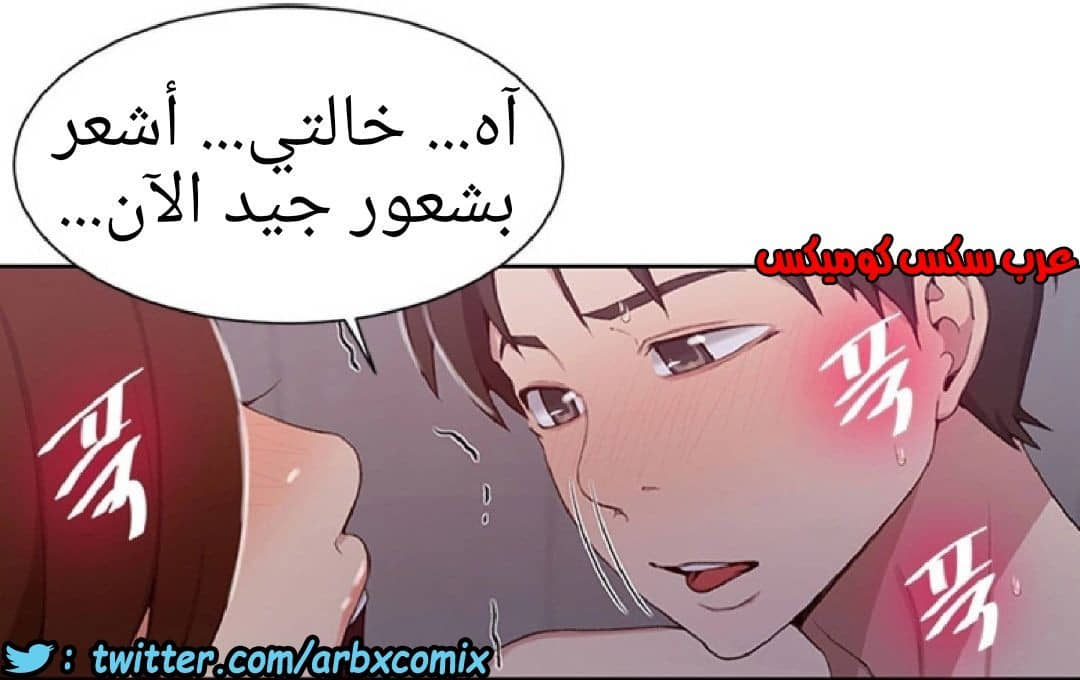 905 صف سري الجزء 44 905 صف سري الجزء 44