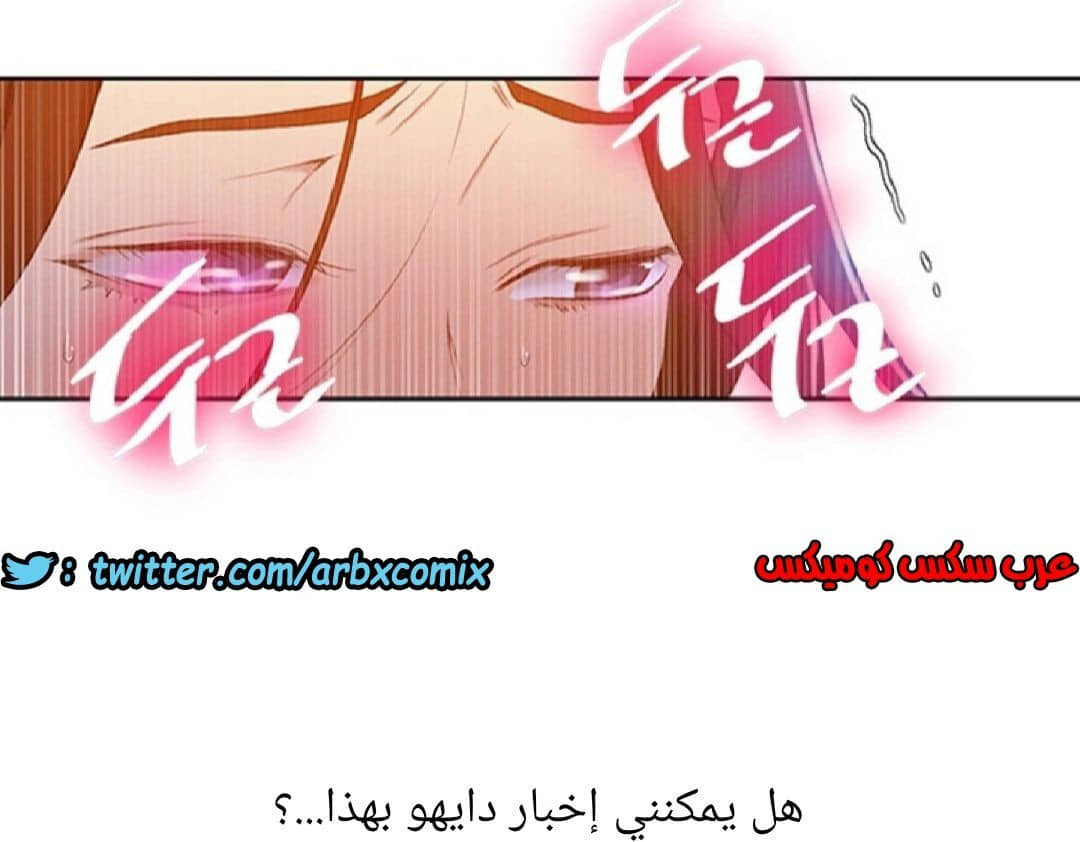 905 صف سري الجزء 44 905 صف سري الجزء 44