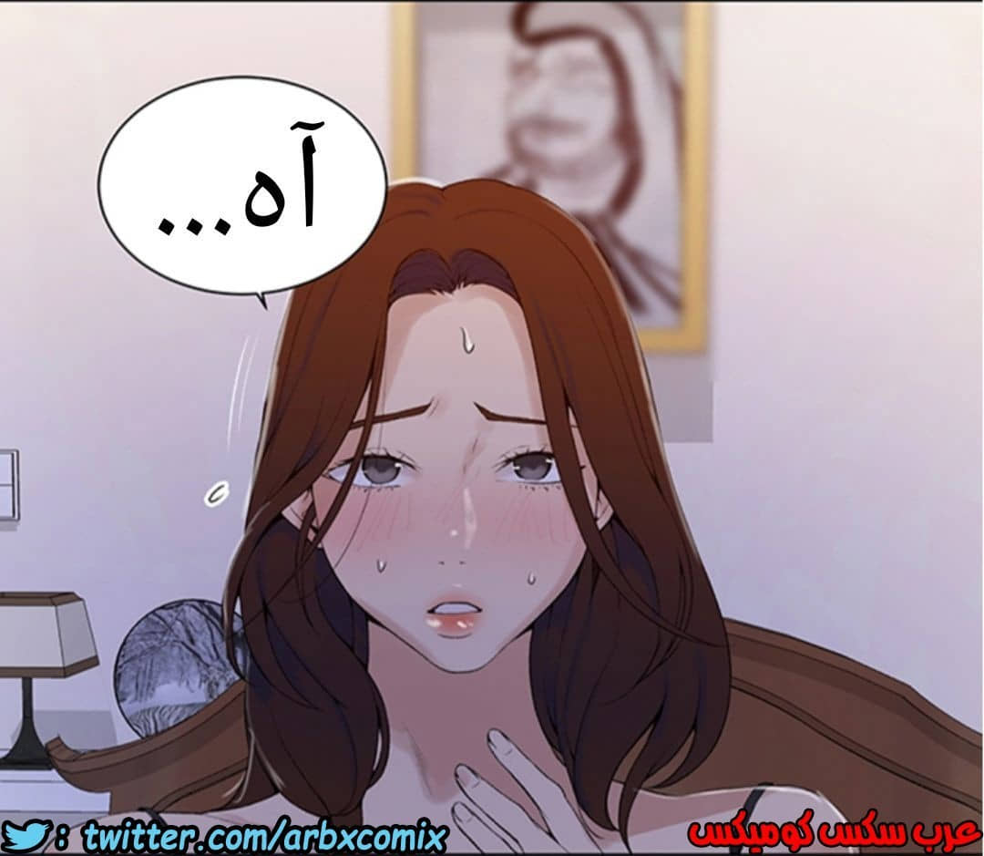 906 صف سري الجزء 45