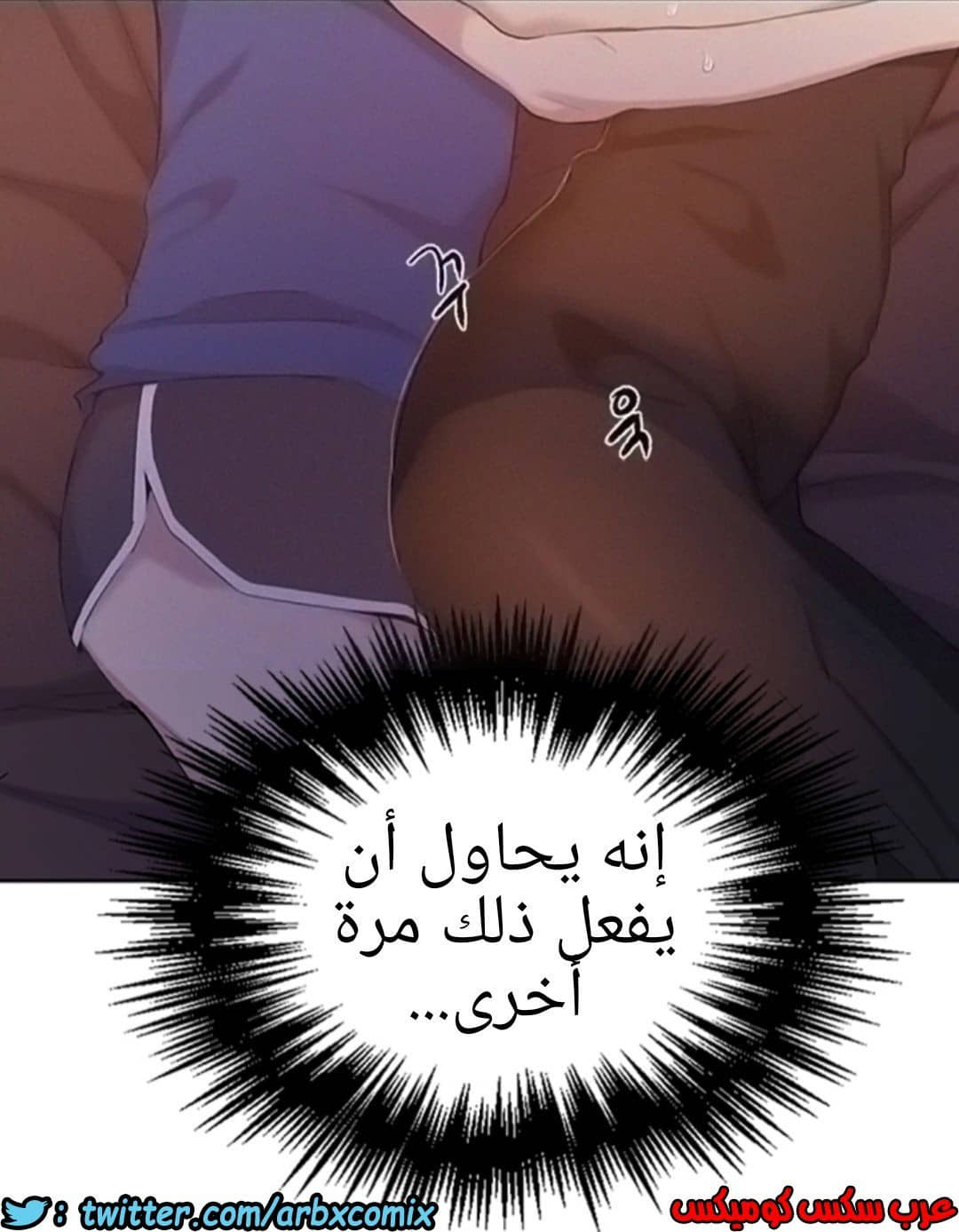 907 صف سري الجزء 46 907 صف سري الجزء 46