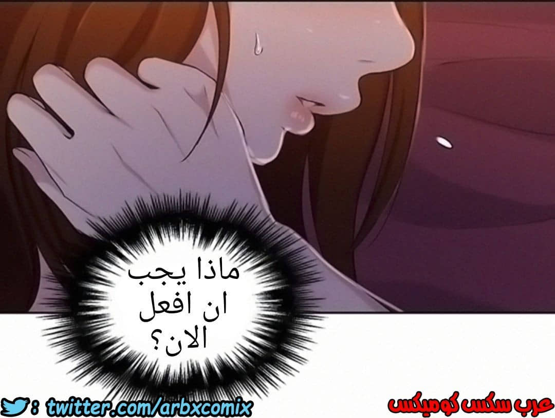907 صف سري الجزء 46 907 صف سري الجزء 46