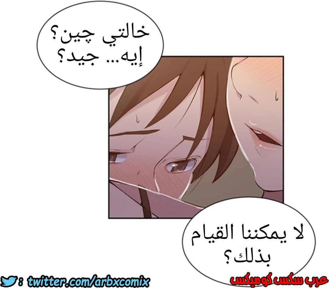 907 صف سري الجزء 46 907 صف سري الجزء 46