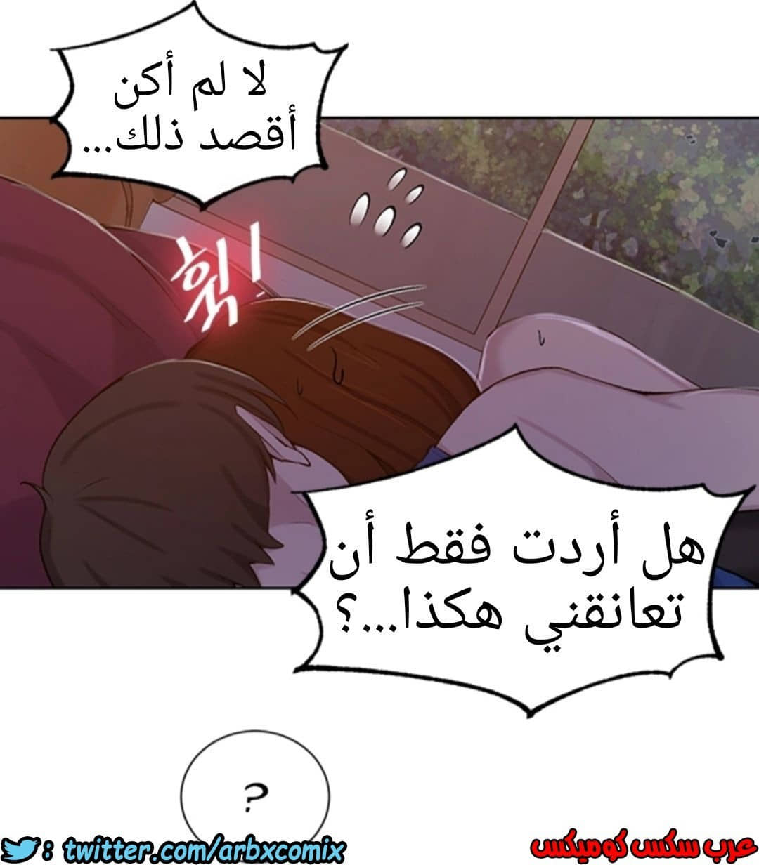 907 صف سري الجزء 46 907 صف سري الجزء 46