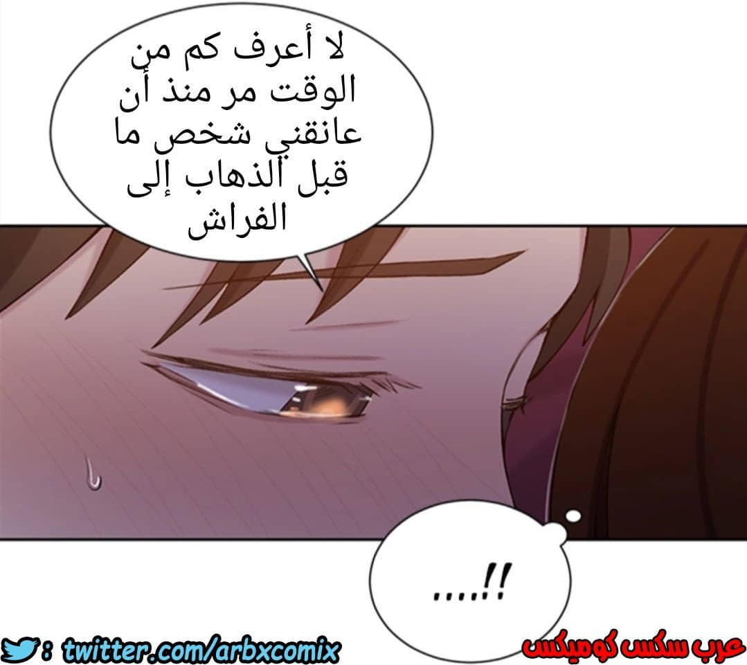 907 صف سري الجزء 46 907 صف سري الجزء 46