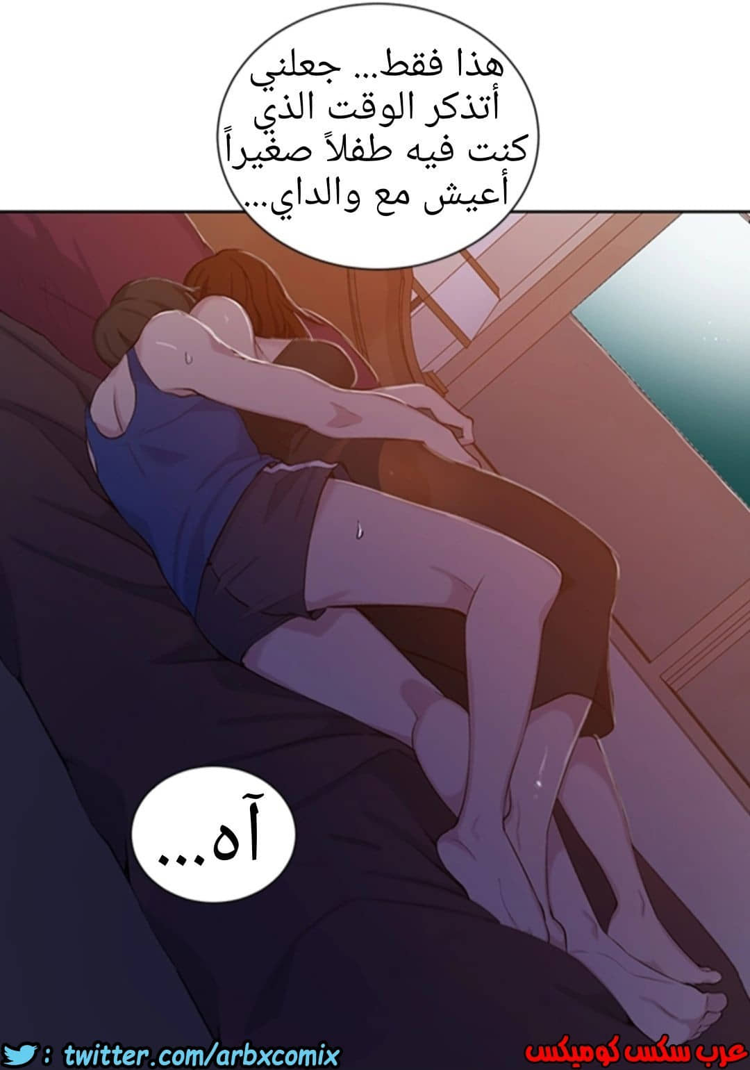 907 صف سري الجزء 46 907 صف سري الجزء 46