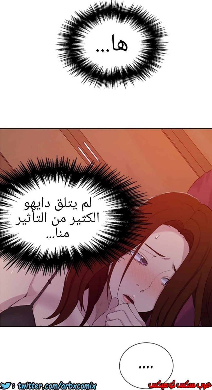 907 صف سري الجزء 46 907 صف سري الجزء 46