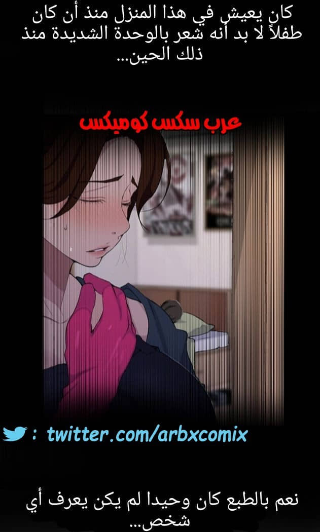 907 صف سري الجزء 46 907 صف سري الجزء 46
