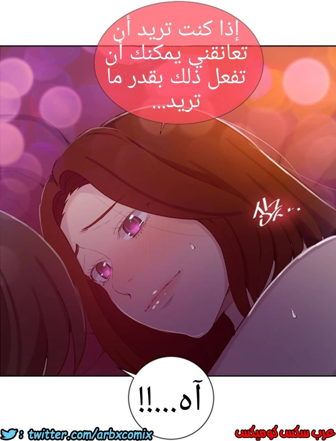 907 صف سري الجزء 46 907 صف سري الجزء 46