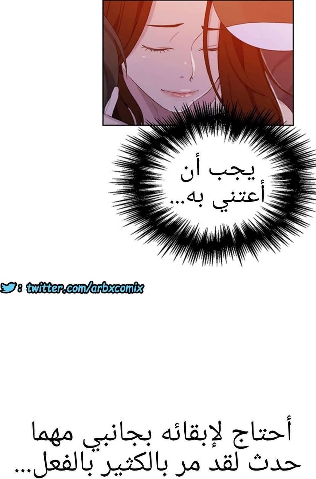 907 صف سري الجزء 46 907 صف سري الجزء 46