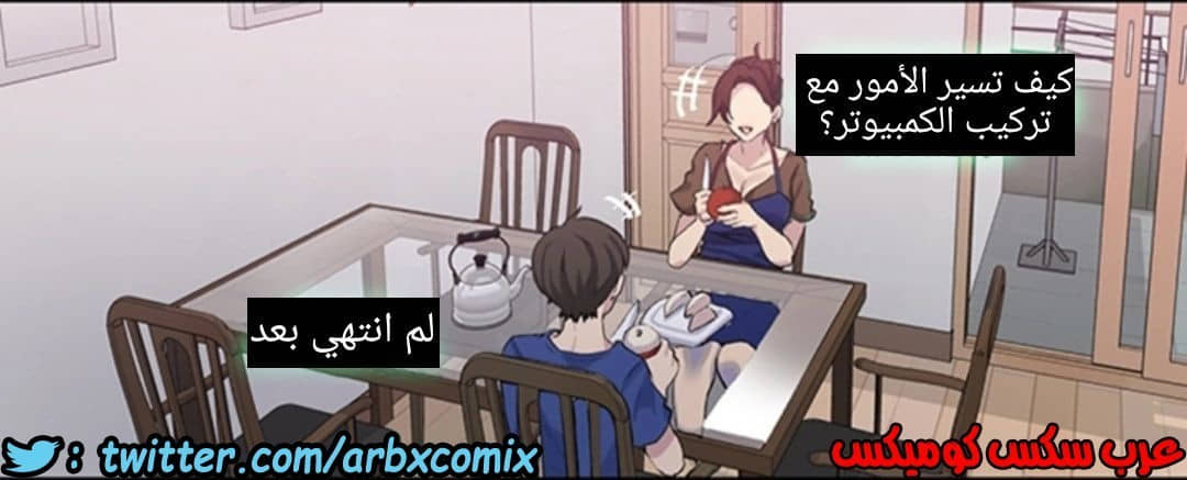 907 صف سري الجزء 46 907 صف سري الجزء 46