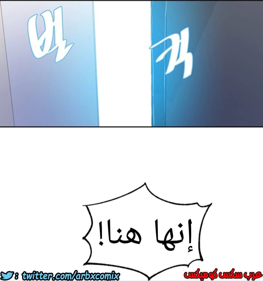 907 صف سري الجزء 46 907 صف سري الجزء 46