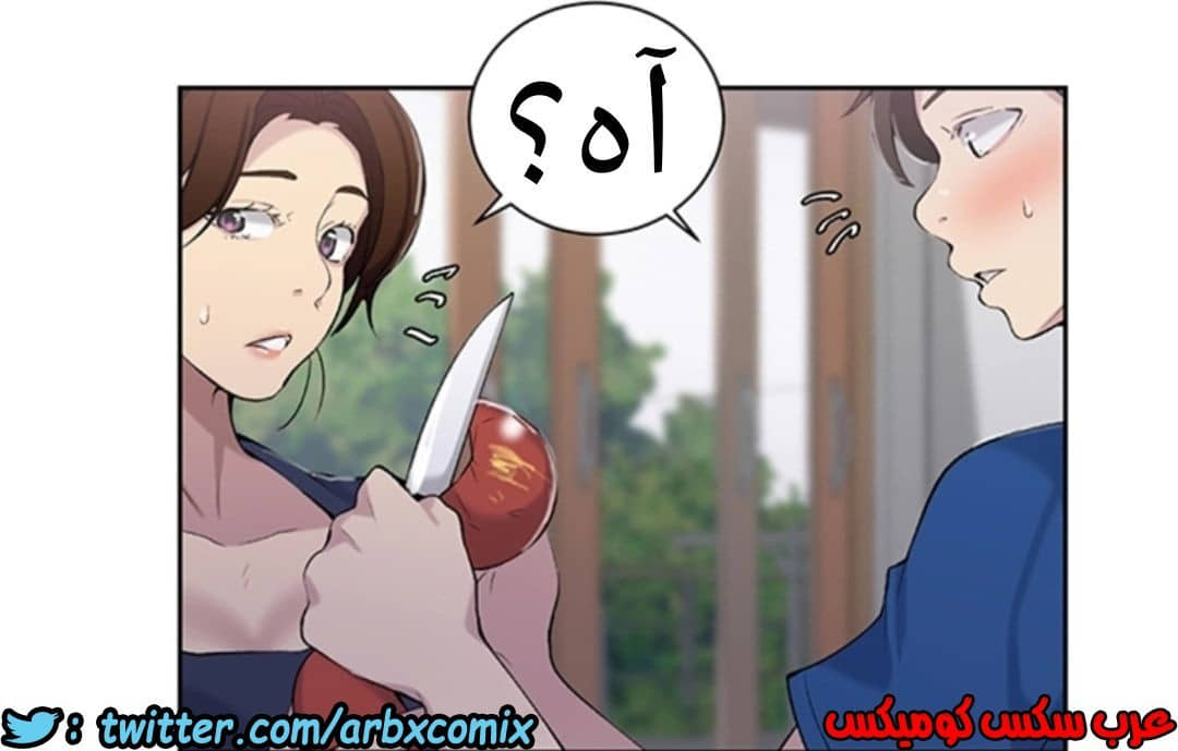 907 صف سري الجزء 46 907 صف سري الجزء 46