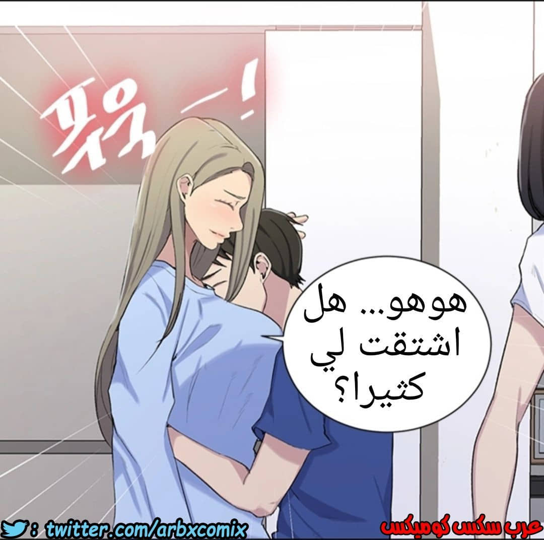 907 صف سري الجزء 46 907 صف سري الجزء 46