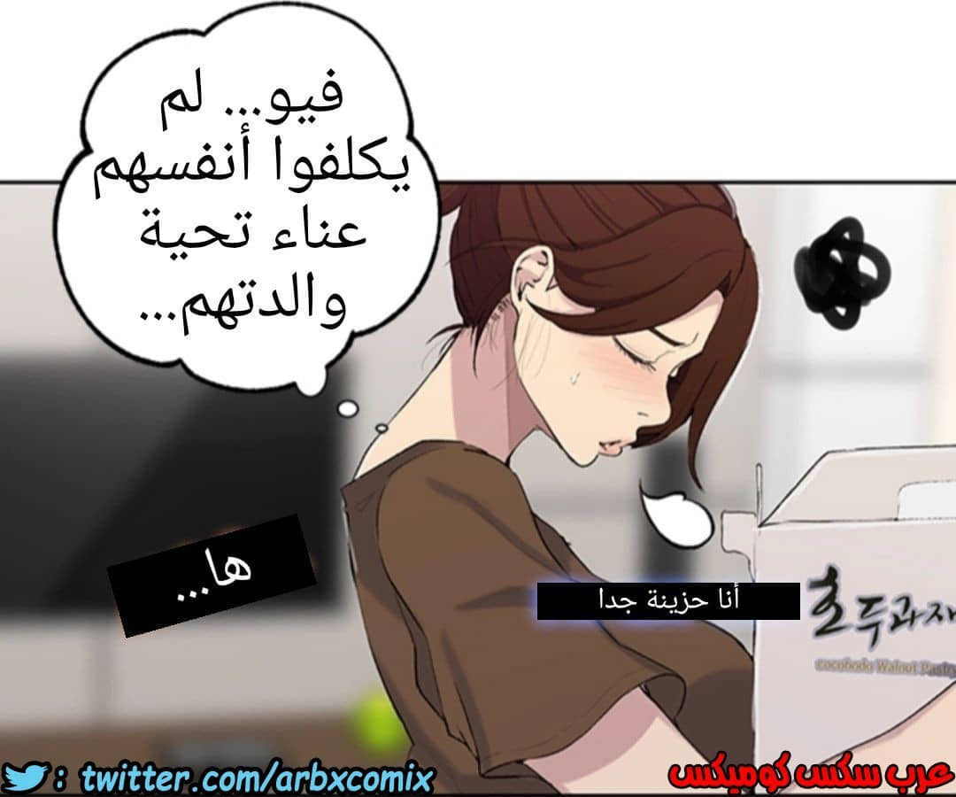 907 صف سري الجزء 46 907 صف سري الجزء 46