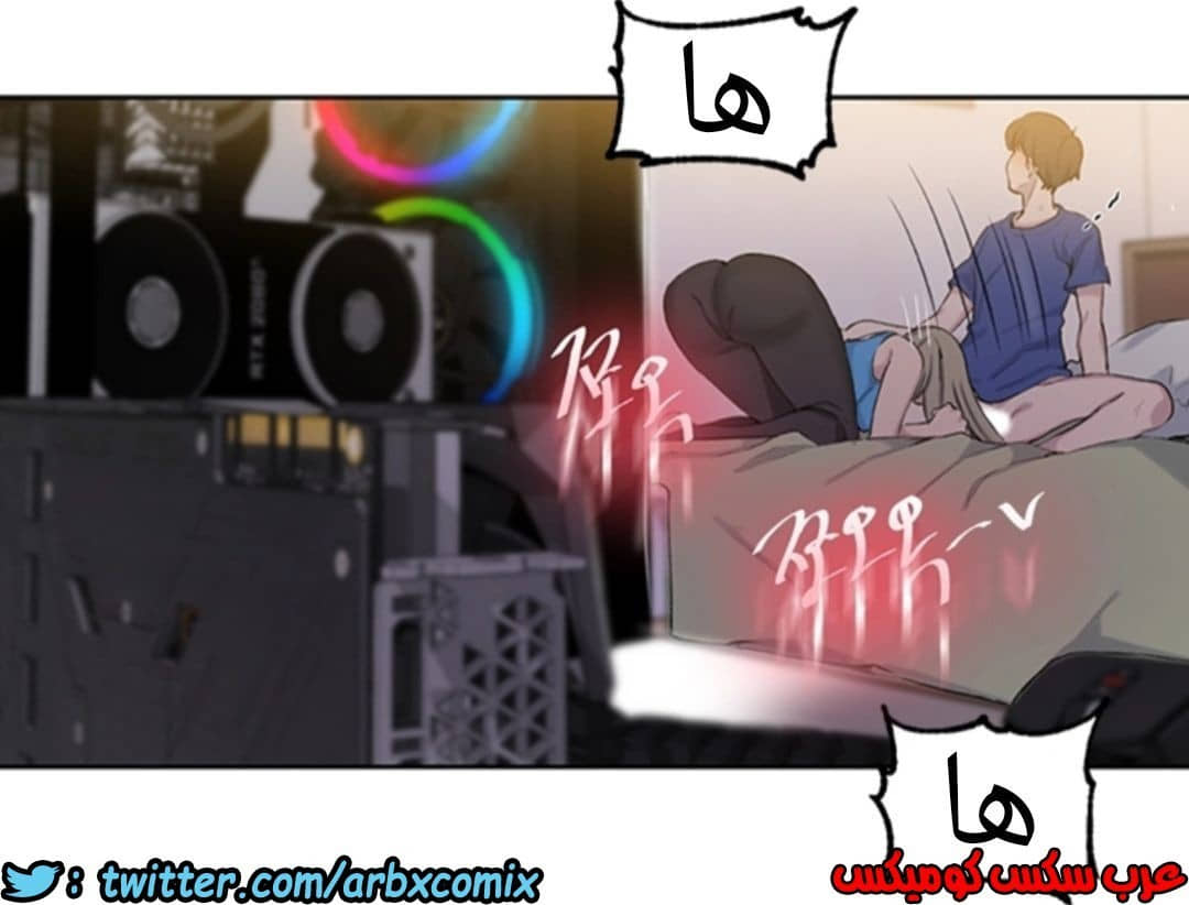 907 صف سري الجزء 46 907 صف سري الجزء 46