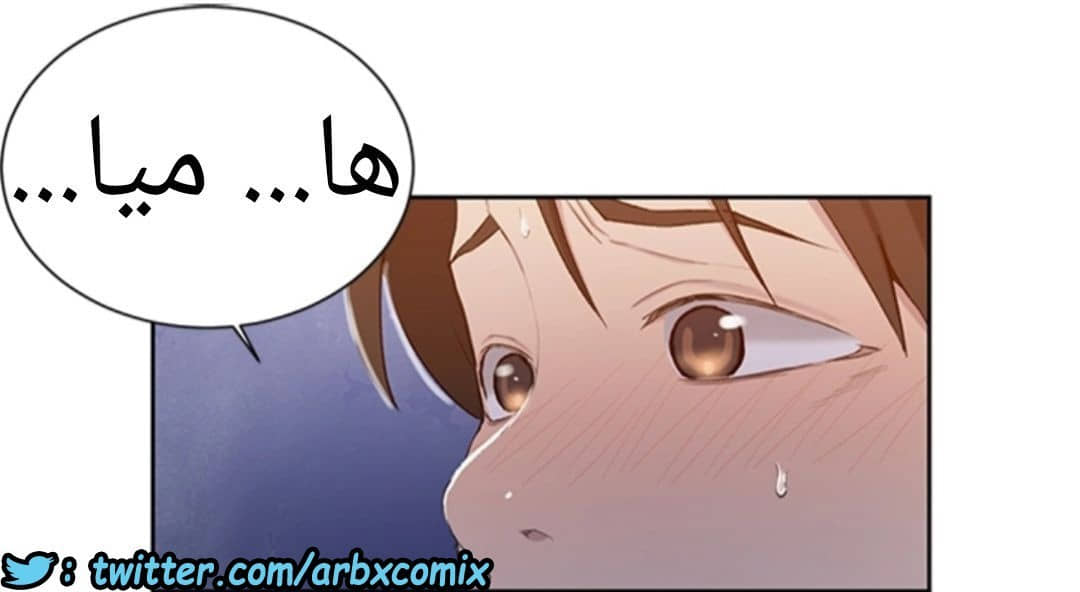 907 صف سري الجزء 46 907 صف سري الجزء 46