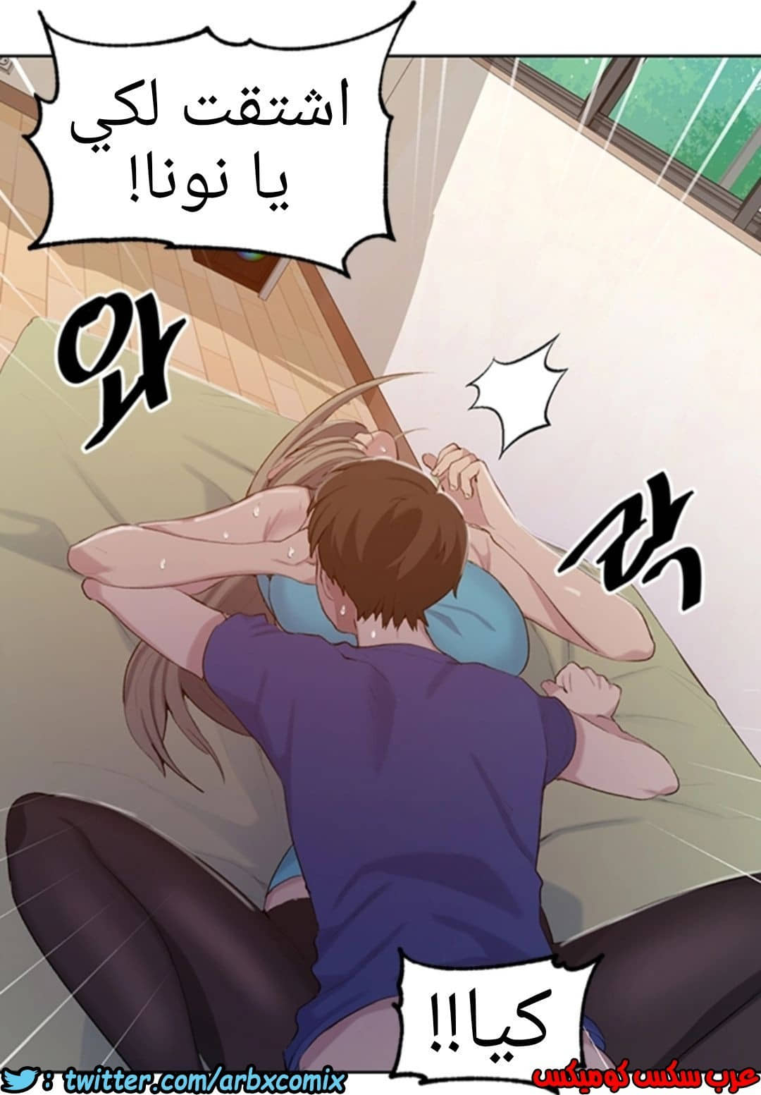 907 صف سري الجزء 46 907 صف سري الجزء 46