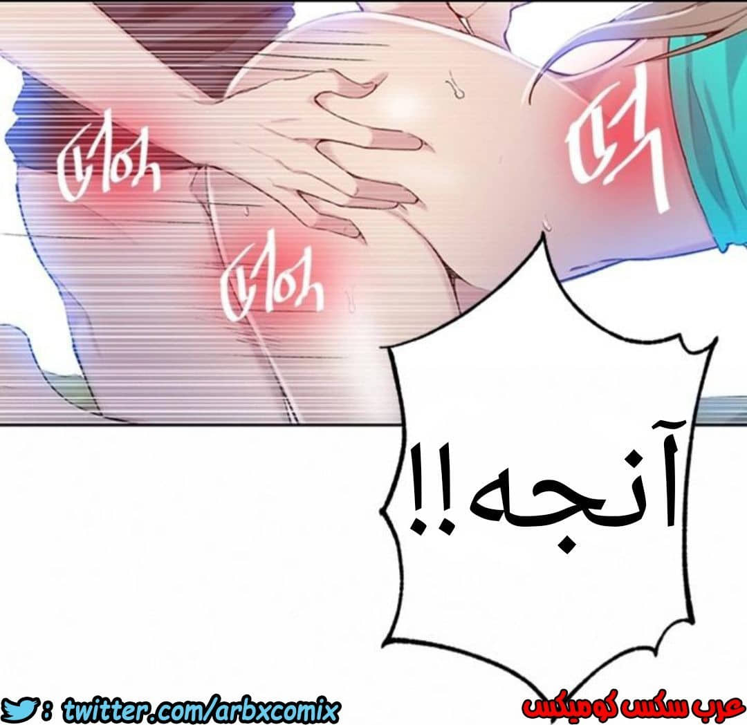 908 صف سري الجزء 47 908 صف سري الجزء 47