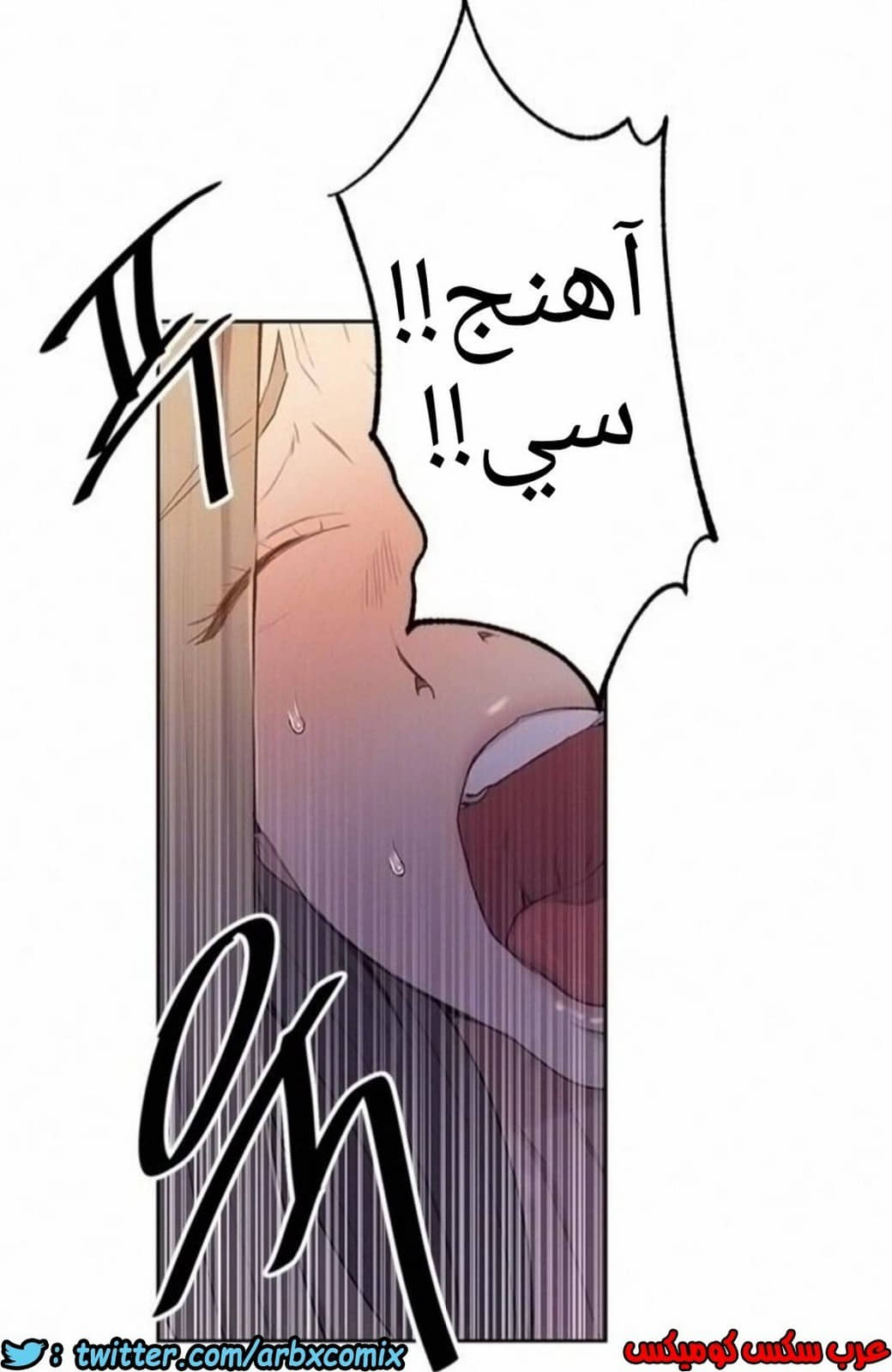 908 صف سري الجزء 47 908 صف سري الجزء 47